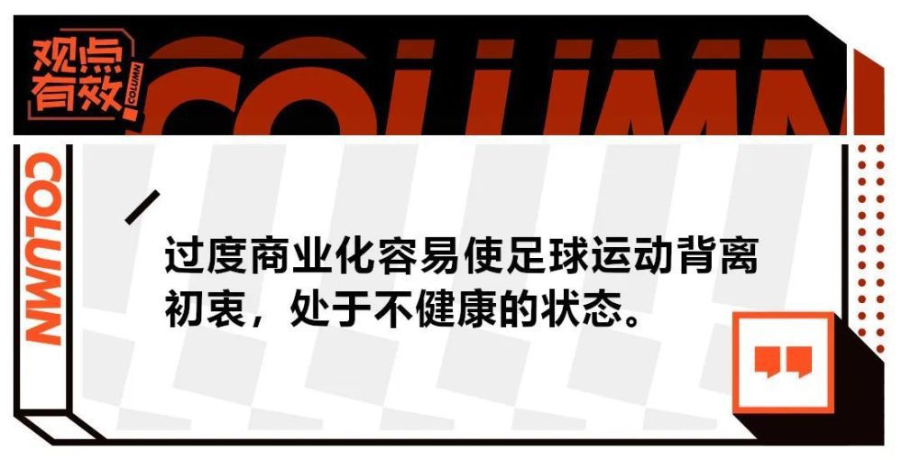 一尊价值连城的佛首回归，牵扯出一场尘封五十年的惊天骗局！电影《古董局中局》围绕明堂玉佛头的回归，讲述了许愿（雷佳音 饰）、药不然（李现 饰）、黄烟烟（辛芷蕾 饰）、付贵（葛优 饰）四人一路历险、寻宝护宝的故事